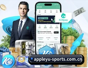 乐鱼体育 APP 深度功能(leyu)